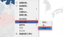 六图地图爆料视频在线观看,带你领略神秘世界