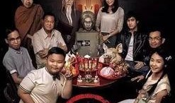 奶奶泰国电影在线观看,奶奶的温馨时光，在线观看感动无限