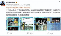 狗仔爆料每日更新视频,每日新鲜视频盘点，揭秘娱乐圈幕后故事