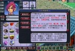 彩鳞最新爆料,揭秘娱乐圈幕后真相