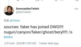 爆料最离谱的新闻网站,盘点那些令人瞠目结舌的离谱爆料新闻