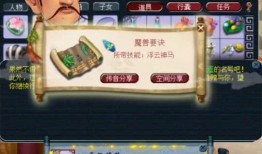 须弥爆料翻车视频大全,揭秘网络爆料背后的真相
