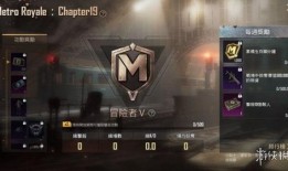 地铁逃生官方新爆料视频,官方揭秘逃生技巧与注意事项