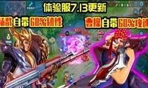 正宗洛雯爆料视频大全集,揭秘娱乐圈幕后真相