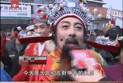 莆田媒婆最新爆料视频,一场惊心动魄的婚姻交易内幕