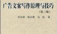 新闻趣事爆料文案范文大全,趣事连连，盘点那些让人捧腹的奇闻轶事