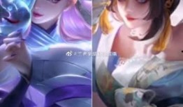 王者画师爆料视频下载