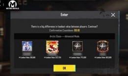 地铁逃生官方新爆料视频,官方揭秘逃生技巧与注意事项