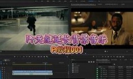 狂魔歌爆料剪辑视频在线观看,揭秘热门视频背后的精彩瞬间