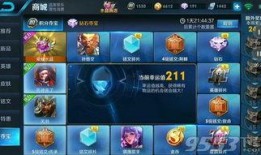 荣耀水晶爆料视频在哪,揭秘游戏新亮点与玩法