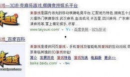 关注最新爆料,揭秘娱乐圈惊天秘密！