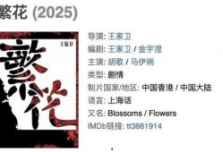 阳光朝堂小说吃瓜八卦免费阅读,宫廷风云，吃瓜群众免费畅游