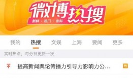 免费吃瓜pdf,揭秘网络热点的幕后真相