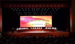 奎屯最新爆料新闻,奎屯突发！最新爆料揭露惊人真相