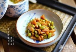 爆料剥毛豆视频在线观看