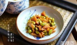 爆料剥毛豆视频在线观看