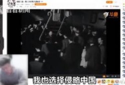 潮汕主播爆料事件视频大全,视频大全揭秘背后真相