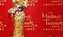 新龙袍外观爆料视频,华丽外观背后的文化传承与创新