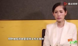 马蓉爆料范冰冰微博视频,揭秘娱乐圈背后真相