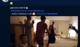 最新一周年爆料视频大全,最新爆料视频大全精彩回顾