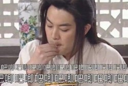 娱乐圈吃瓜劲爆小说推荐