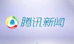 如何才能爆料新闻,掌握技巧，成为信息传播者