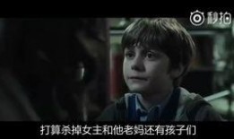 阴儿房2在线观看,惊魂再现，恐怖之夜在线揭秘