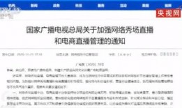 爆料真实事件短视频,短视频背后的惊人真相