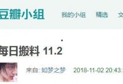 吃瓜新鲜爆料视频,最新爆料事件深度解析