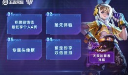 所有最新皮肤爆料