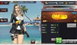 cf最新版本爆料九月,全新内容与玩法大揭秘！