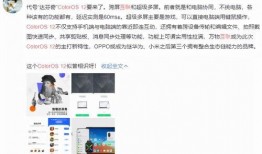娱乐大爆料壁纸下载安装,轻松打造个性桌面