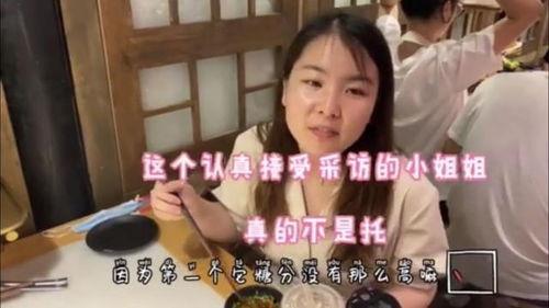 吃瓜娱乐倒水游戏视频,揭秘吃瓜娱乐中的倒水游戏趣味瞬间