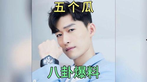 吃瓜娱乐圈八卦818,吃瓜群众818那些幕后故事